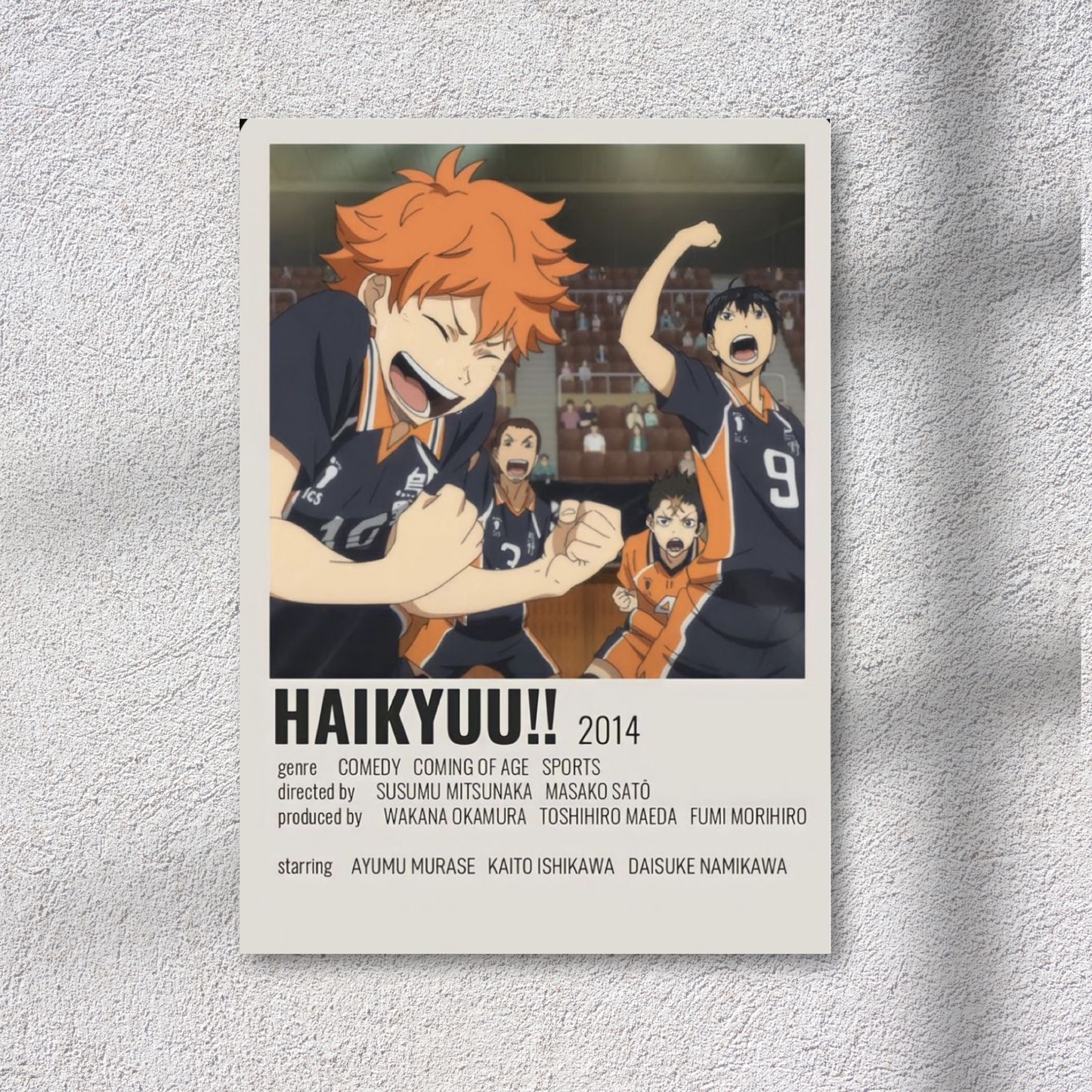 HAIKYUU POSTER