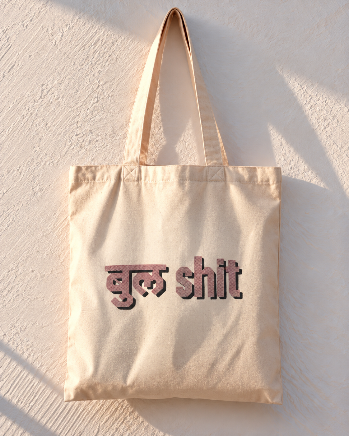 Sh*t Devanagari Script Tote Bag