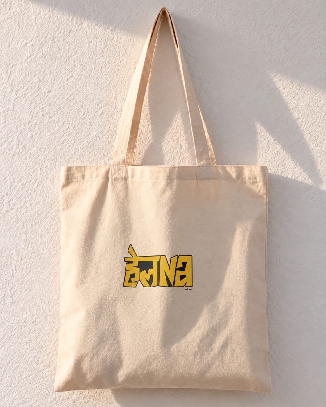 Edwne Yellow Comic Typography Tote Bag