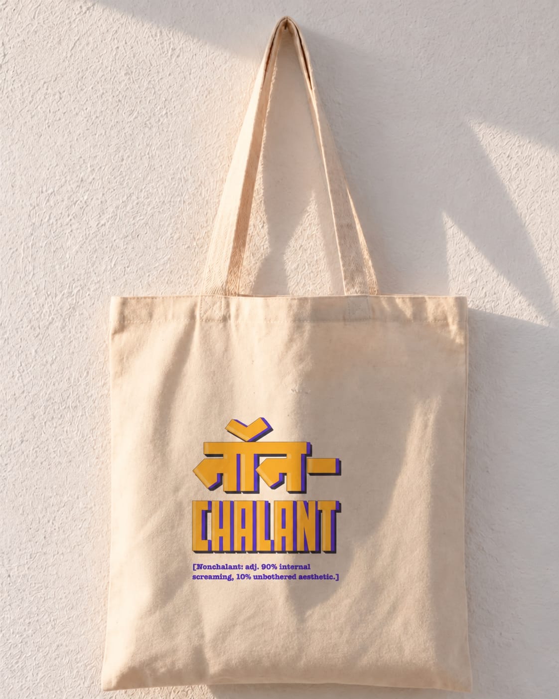 Nonchalant Hindi Definition Tote Bag