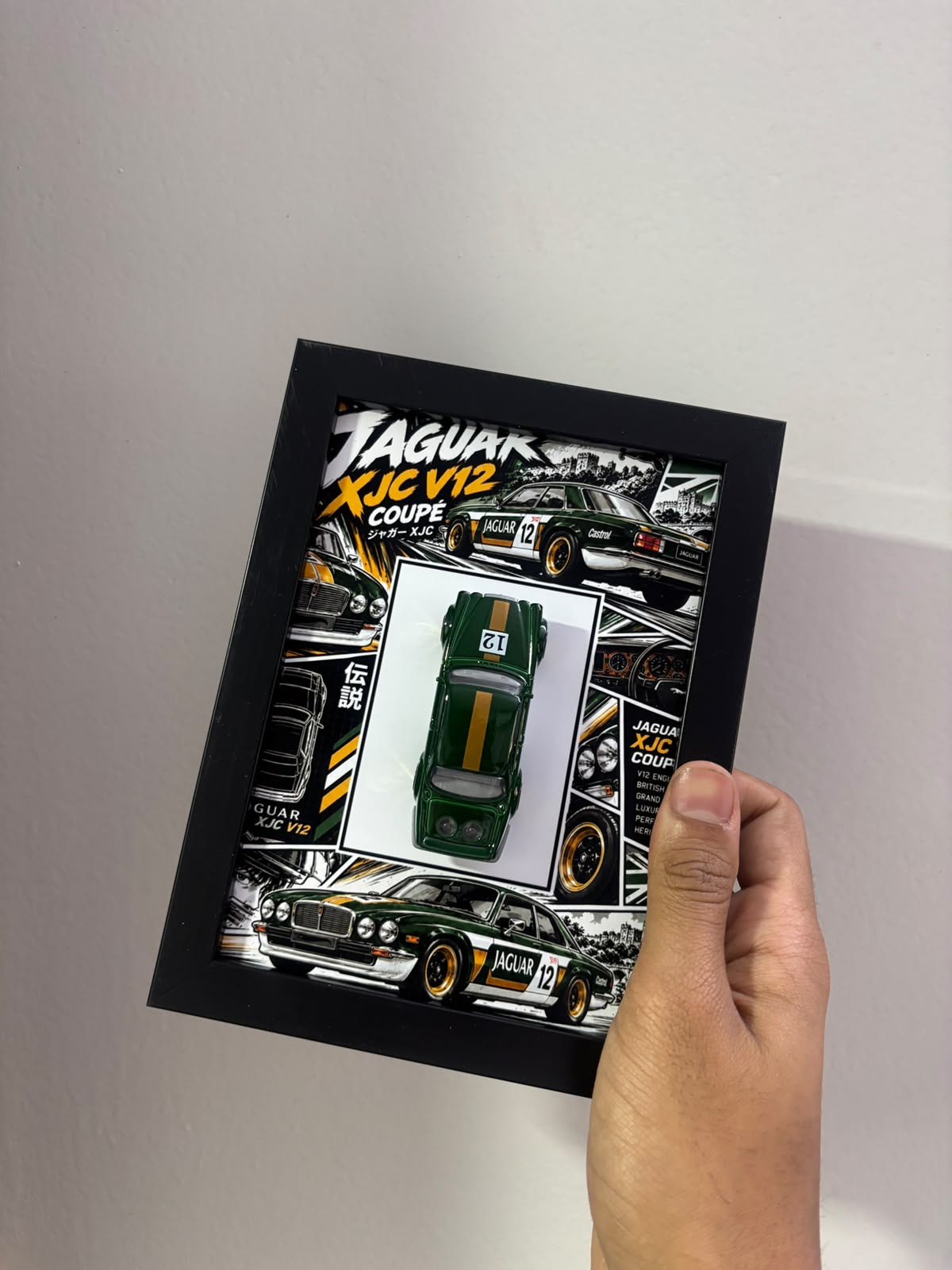 Jaguar XJC V12 Coupé Green 3D Car Frame(Manga Edition)