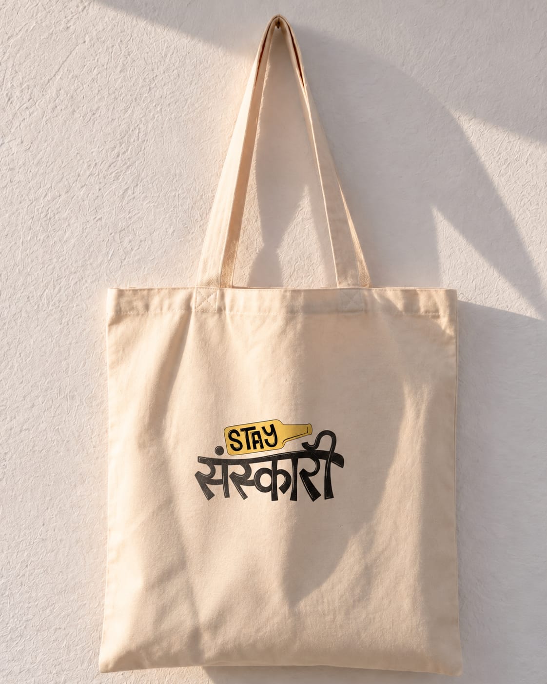 Stay Sarkari Hindi Tote Bag
