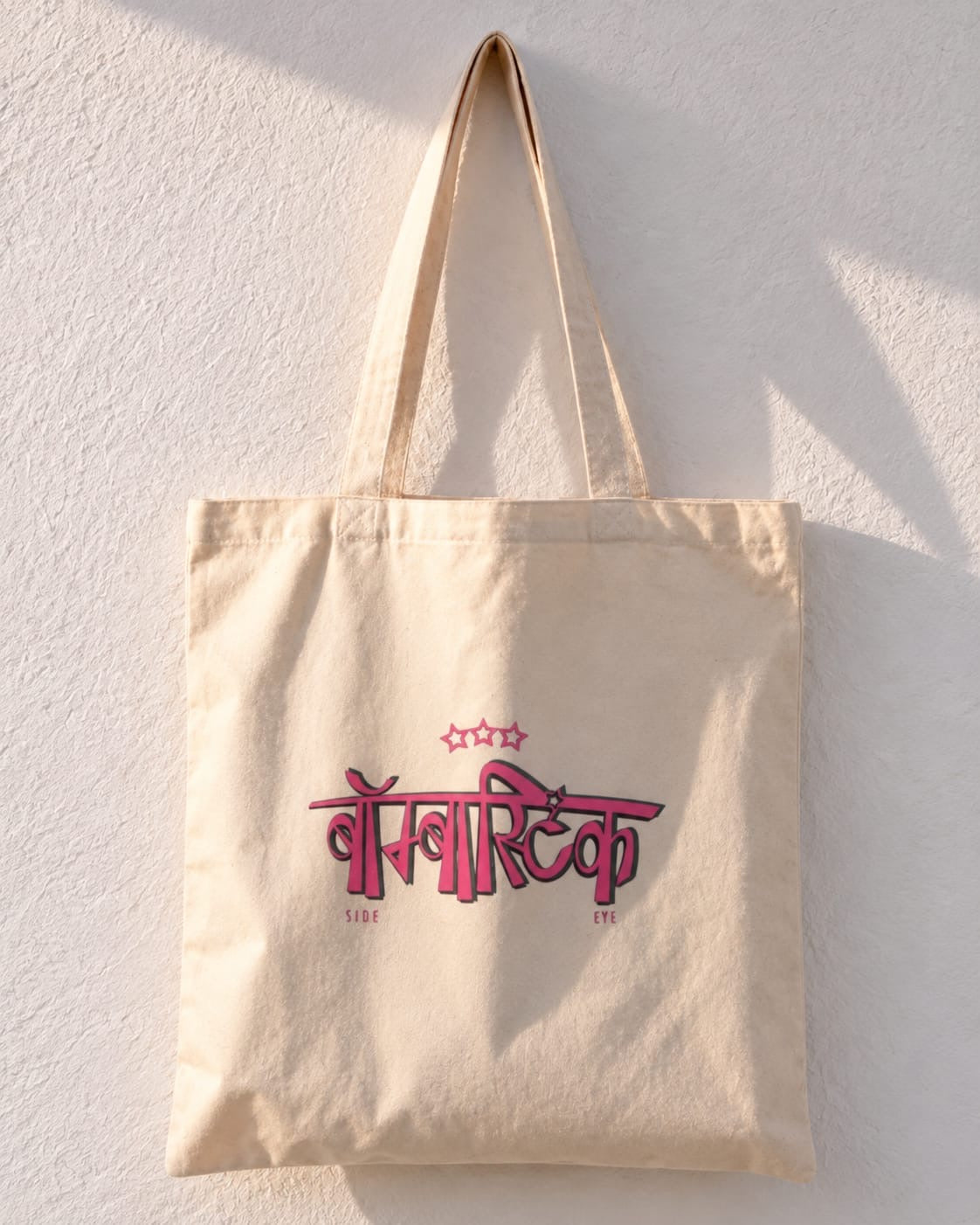 Bombastic Hindi Pink Star Side Eye Tote Bag