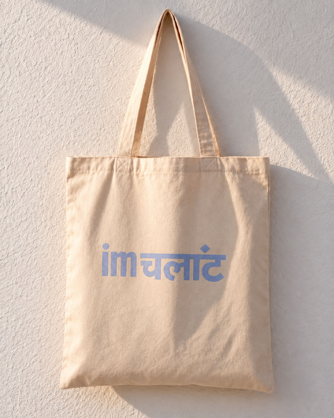 Immachalat Blue Hindi Devanagari Tote Bag
