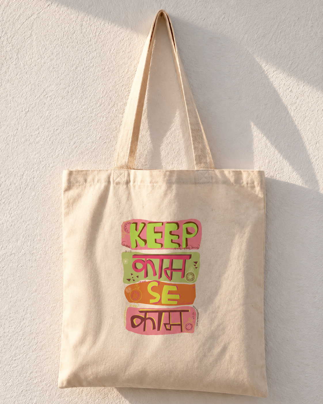 Keep Kas Se Kash Multicolor Stacked Hindi-English Tote Bag