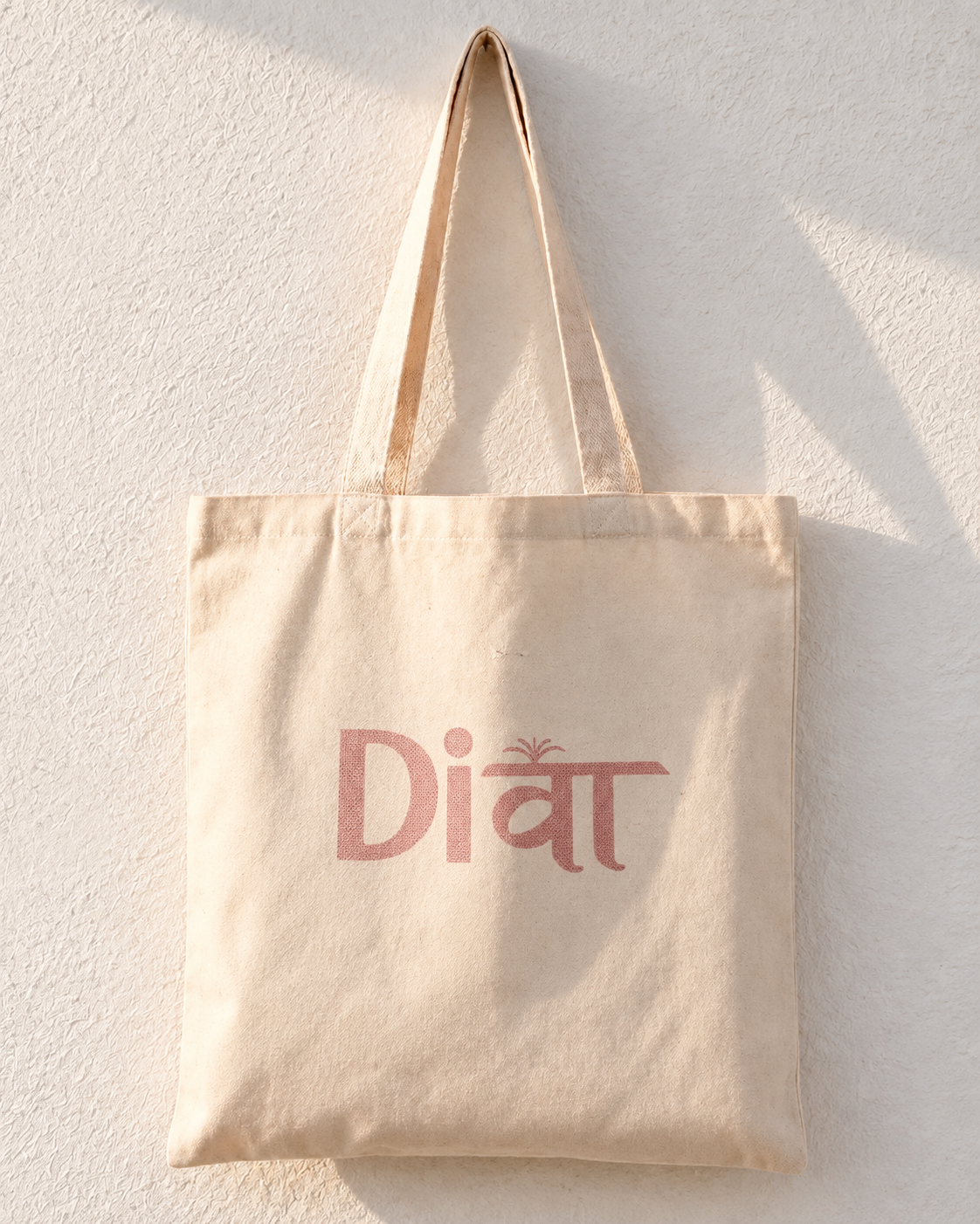 Divya Name Tote Bag