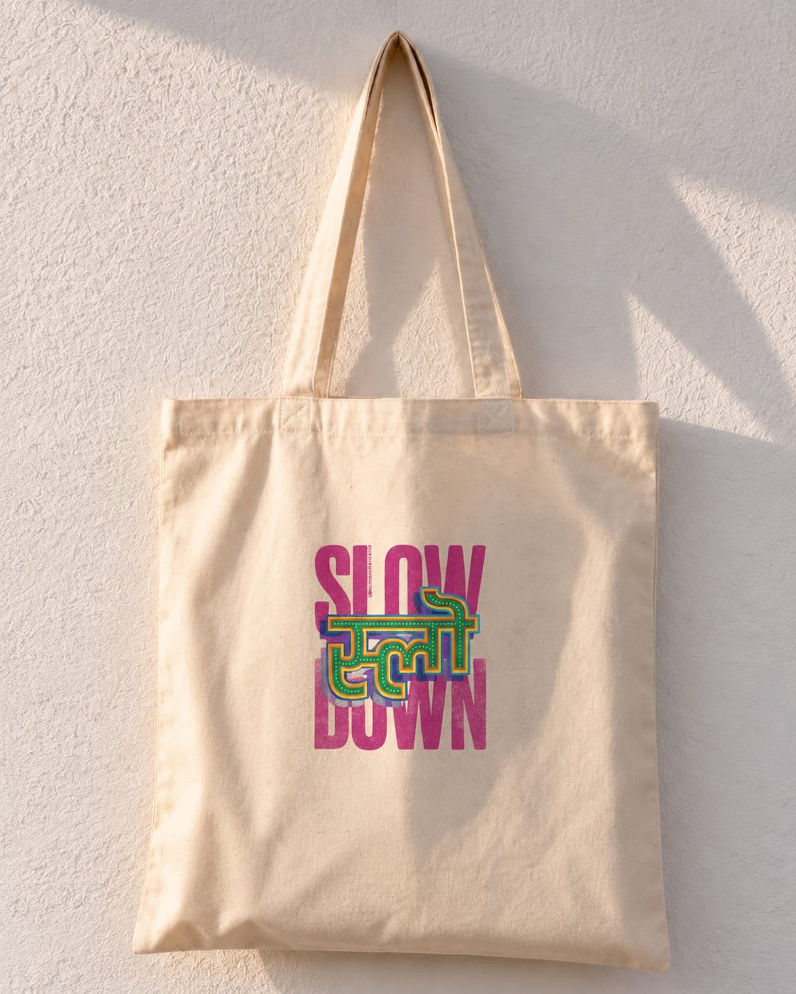 Slow Down Llama Llama Love Lifestyle Humor Tote Bag