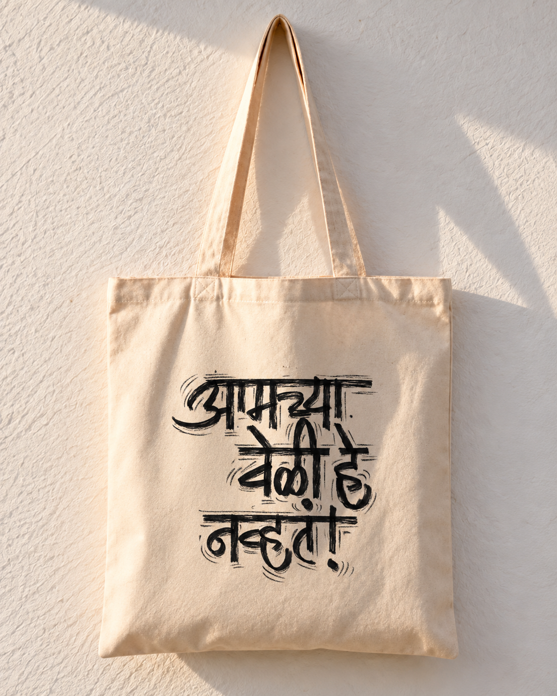 Aapurya Beli Nast Poetic Devanagari Tote Bag