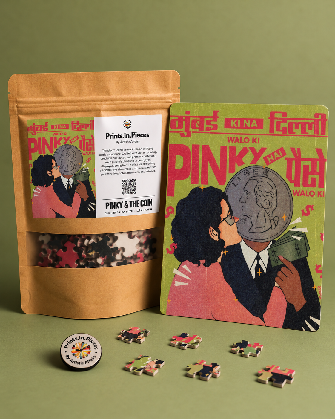 Pinky Hai Paise Walo Ki Jigsaw Puzzle