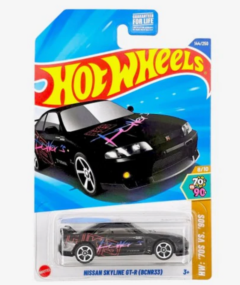 Hot Wheels G 2025 Case Vehicle Exclusive Collection - Nissan Skyline GT-R (BCNR33) | Artistic Affairs