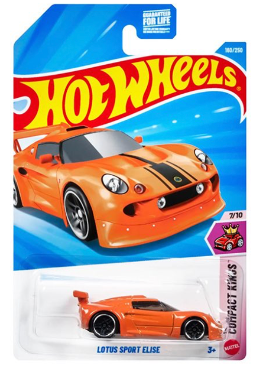 Hot Wheels Lotus Sport Elise - HW H Case 2026 - 1:64 Diecast Model India - Artistic Affairs