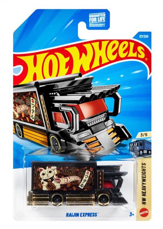 Hot Wheels Raijin Express - HW H Case 2026 - 1:64 Diecast Model India - Artistic Affairs