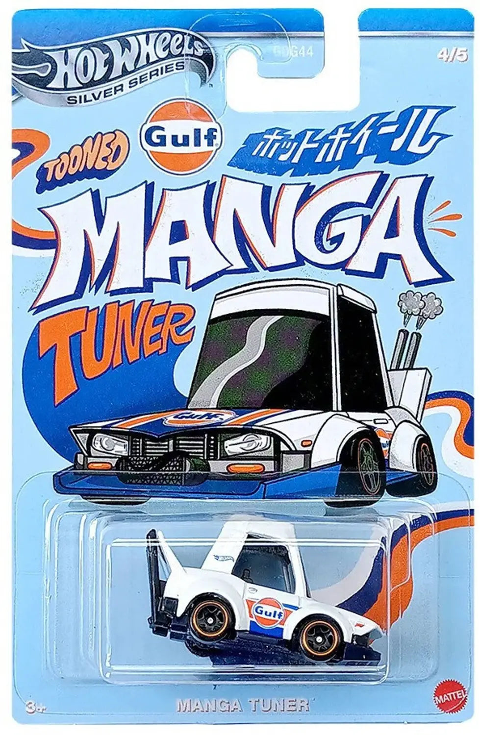 Hot Wheels Manga Tuner Gulf Tooned - HW Tooned Gulf Series - 1:64 Diecast Model India - Artistic Affairs